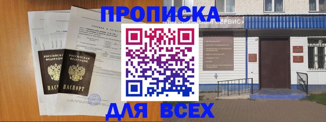 форма 3 в Ковдоре